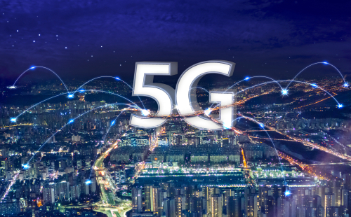 Big 5G Event